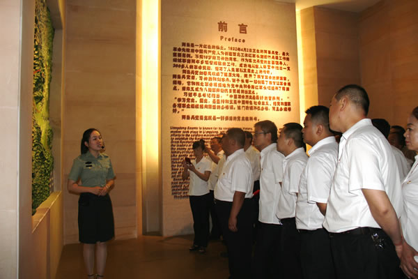 隴運(yùn)集團(tuán)公司黨委開(kāi)展慶祝建黨97周年“緬懷先烈，砥礪奮進(jìn)”主題黨日活動(dòng)
