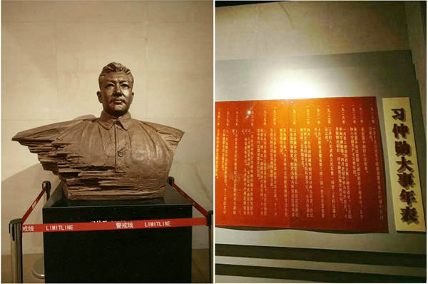 隴運(yùn)集團(tuán)公司黨委開(kāi)展慶祝建黨97周年“緬懷先烈，砥礪奮進(jìn)”主題黨日活動(dòng)