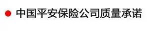 【特斯特潤(rùn)滑油】質(zhì)量保證、熱銷隴南市場(chǎng)
