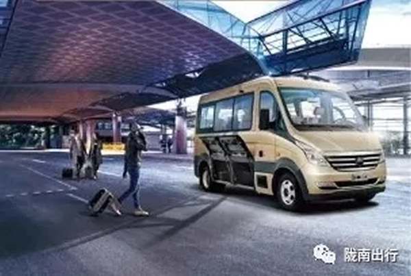 【定制專線】文縣至姚渡火車站、青木川旅游直通車上線啦！
