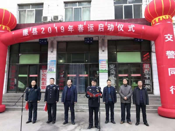 2019年“春運(yùn)”安全生產(chǎn)   隴運(yùn)集團(tuán)在行動(dòng)??！