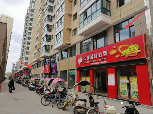 【旺鋪招租】隴運(yùn)集團(tuán)成縣汽車(chē)站萬(wàn)德金街商鋪招租??！