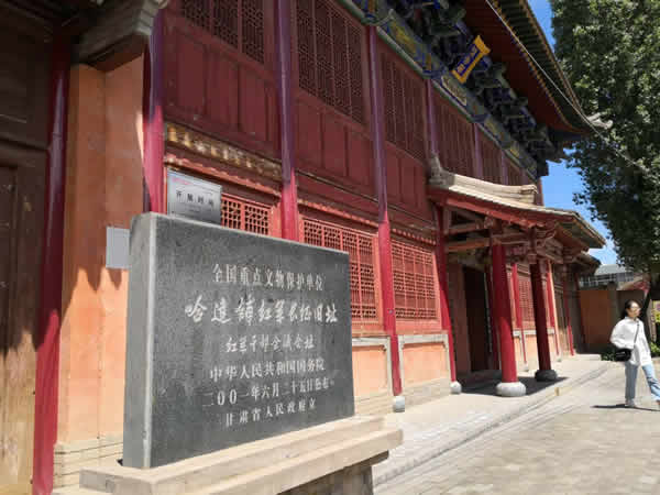 隴運(yùn)集團(tuán)公司黨委開展“不忘初心、牢記使命”紀(jì)念建黨98周年主題黨日活動