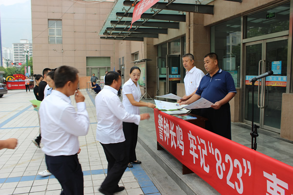 隴運集團武都汽車站、武都客運公司開展 “安全警示日”活動