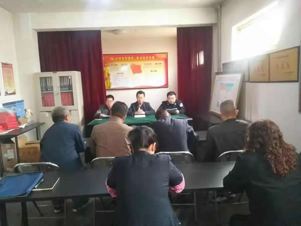 隴運(yùn)集團(tuán)公司“不忘初心、牢記使命” 主題教育在各黨支部全面啟動(dòng)