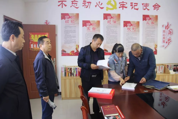隴運(yùn)集團(tuán)公司召開(kāi)“不忘初心、牢記使命”主題教育黨支部書(shū)記培訓(xùn)會(huì)