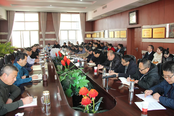 隴運集團公司黨委召開“不忘初心、牢記使命”主題教育評估測評會議