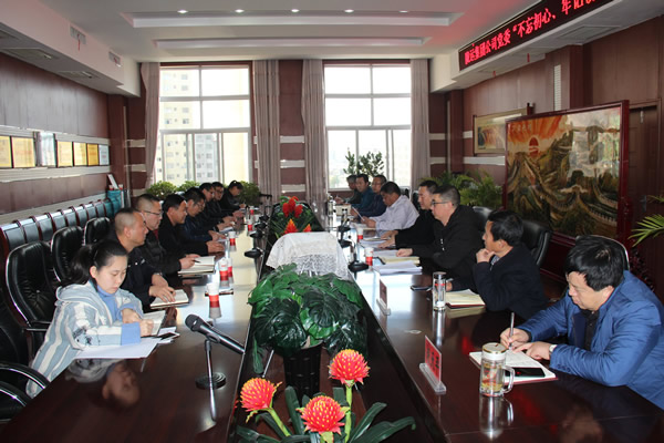 隴運集團公司黨委召開“不忘初心、牢記使命”主題教育評估測評會議