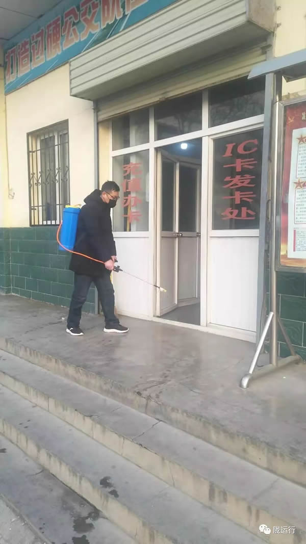疫情防控 隴運(yùn)集團(tuán)在行動(dòng)！
