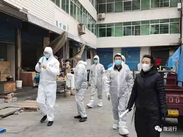 疫情防控 隴運(yùn)集團(tuán)在行動(dòng)！